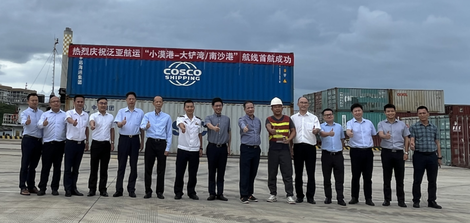 db多宝视讯集团受邀参加小漠港首条内贸集装箱航线开航仪式